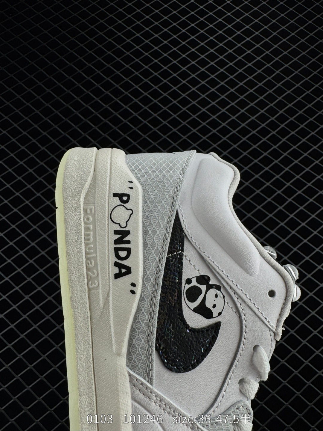 Nike Air Jordan Stadium 90 Stadium